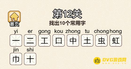 图片.png