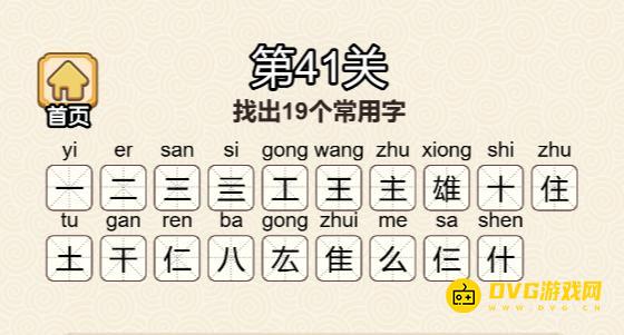 图片.png