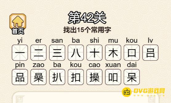 图片.png
