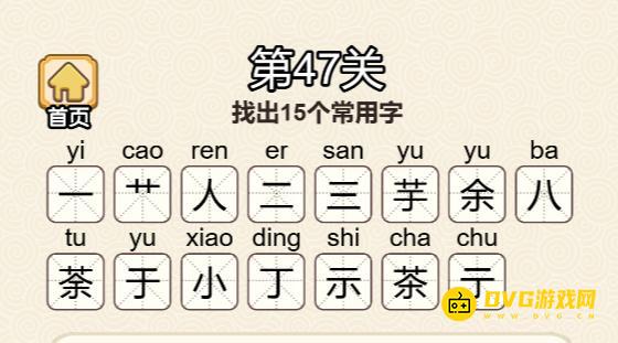 图片.png