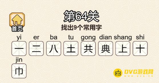 图片.png