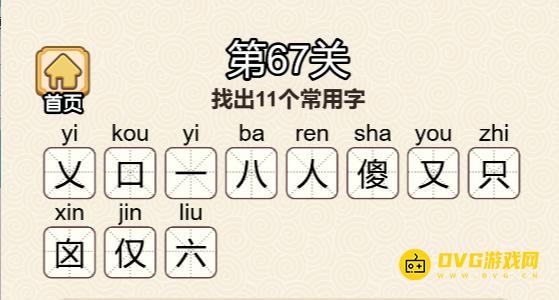 图片.png