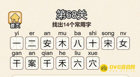 图片.png