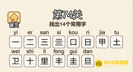 图片.png
