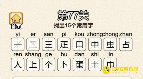 图片.png
