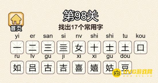 图片.png