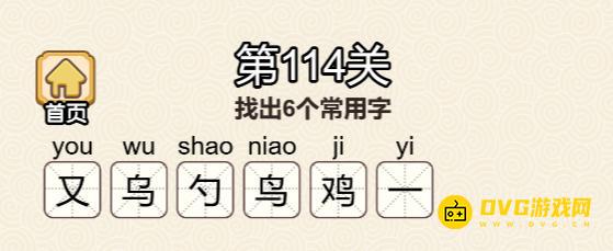 图片.png