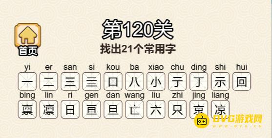 图片.png