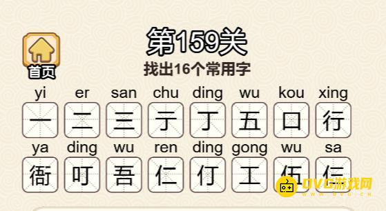 1773883404902898.png 图片.png