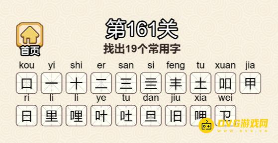 1773883952940603.png 图片.png