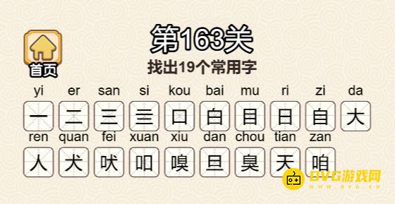 1773884504946530.png 图片.png