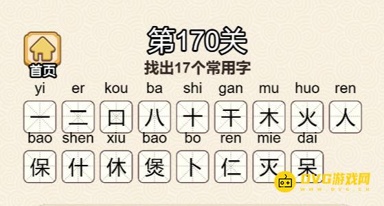 图片.png