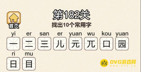 图片.png
