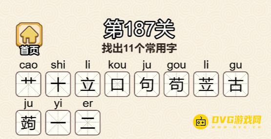 图片.png
