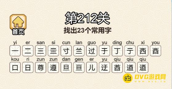 1773967739648536.png 图片.png