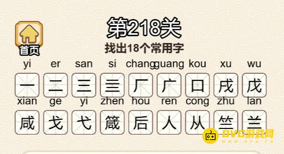 1773969711421959.png 图片.png