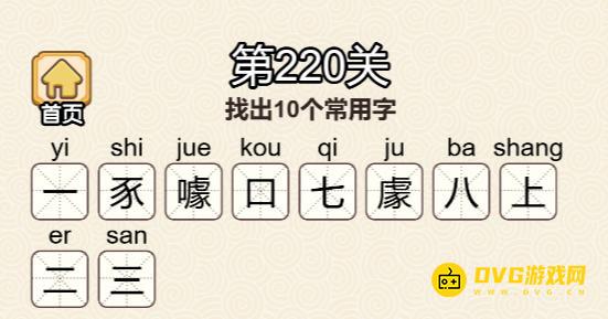 图片.png