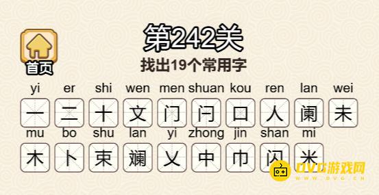 图片.png