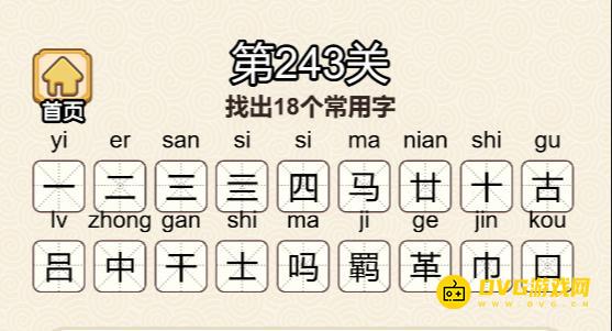 图片.png