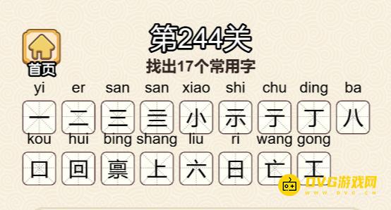 图片.png