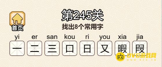 图片.png