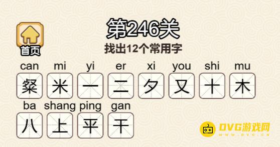 图片.png