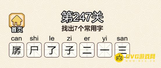 图片.png