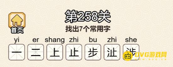 图片.png