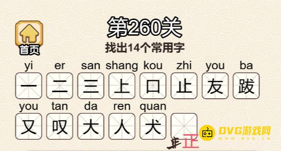图片.png