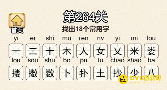 图片.png
