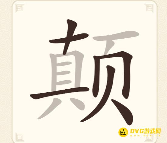图片.png