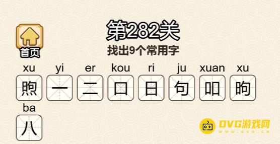 图片.png