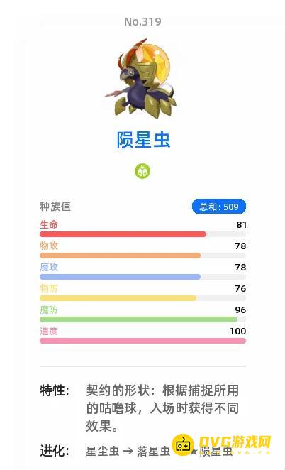 1774486074413022.png 图片.png