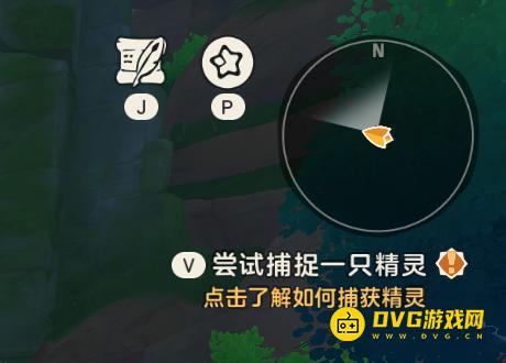 《洛克王国世界》尝试捕捉一只精灵任务怎么做-怎样捕捉精灵