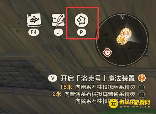 图片.png