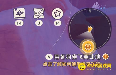《洛克王国世界》用冬羽雀飞离此地任务怎么做-怎么用冬羽雀飞