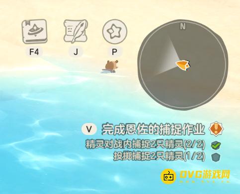 《洛克王国世界》怎样投掷空的咕噜球-怎样不进入战斗直接捕捉精灵