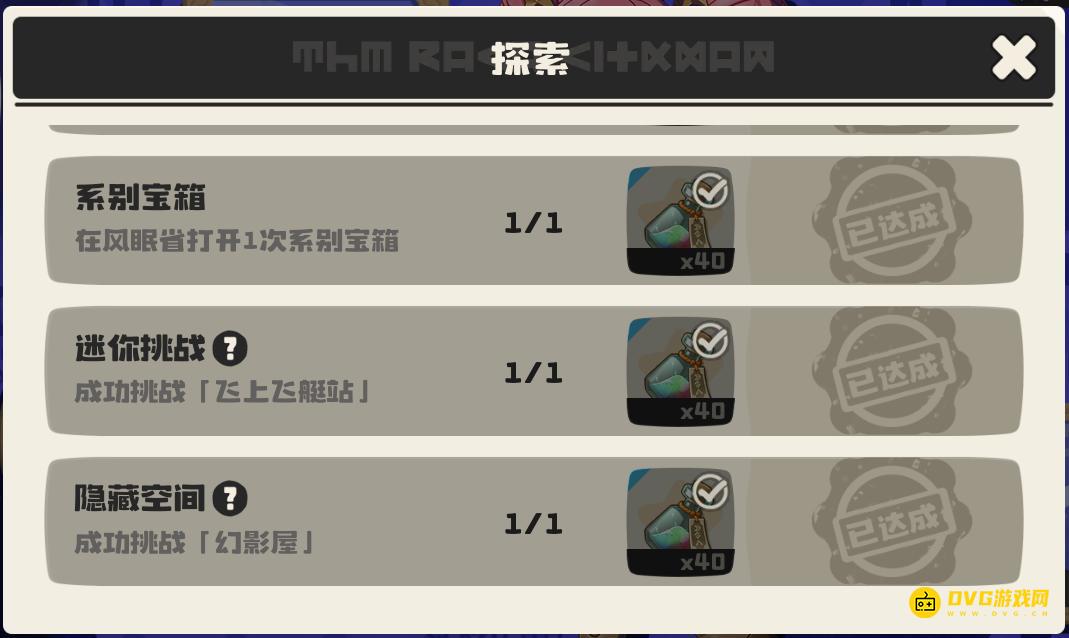 1774500696762501.png 图片.png