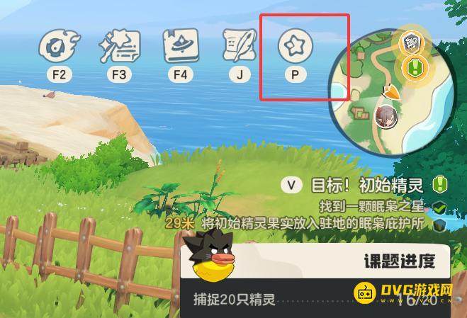 图片.png