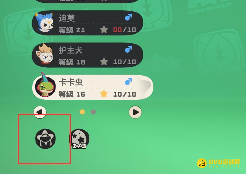 图片.png