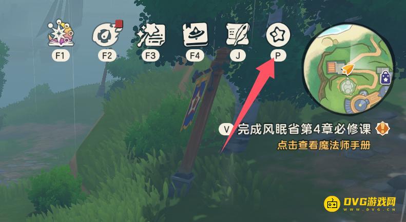 图片.png