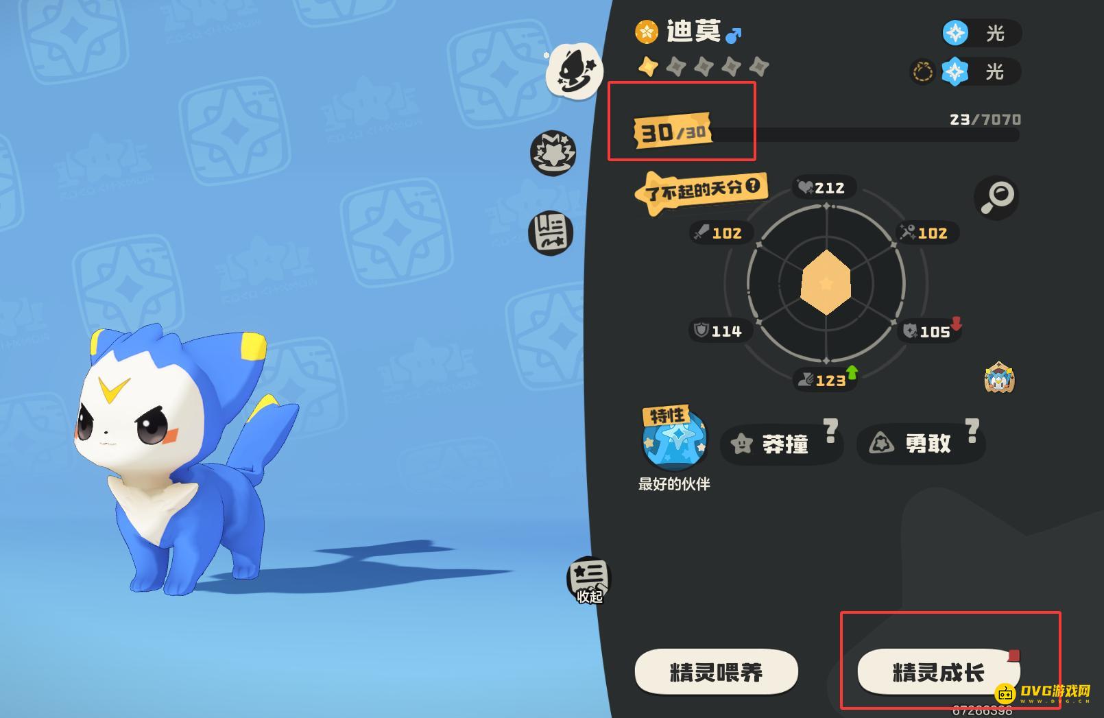 图片.png
