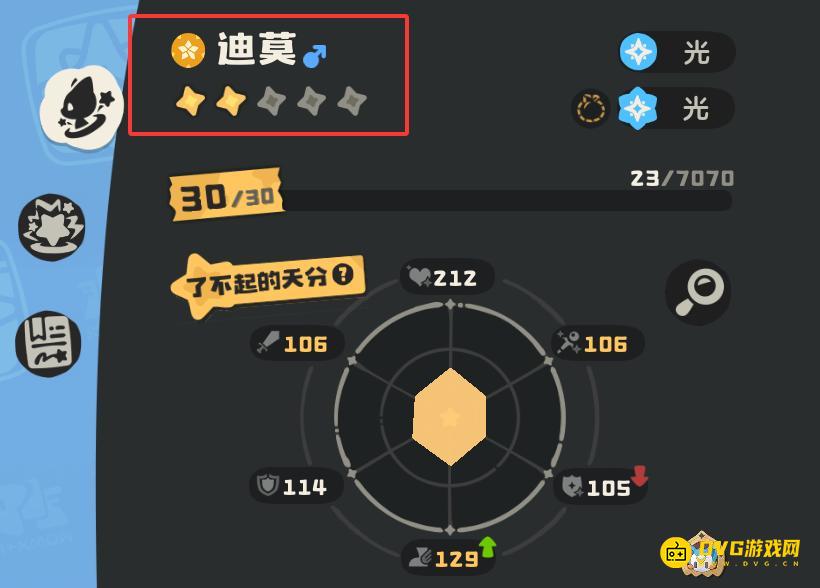 图片.png