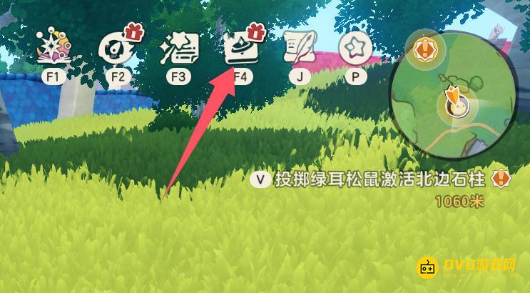 图片.png