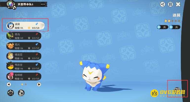 图片.png