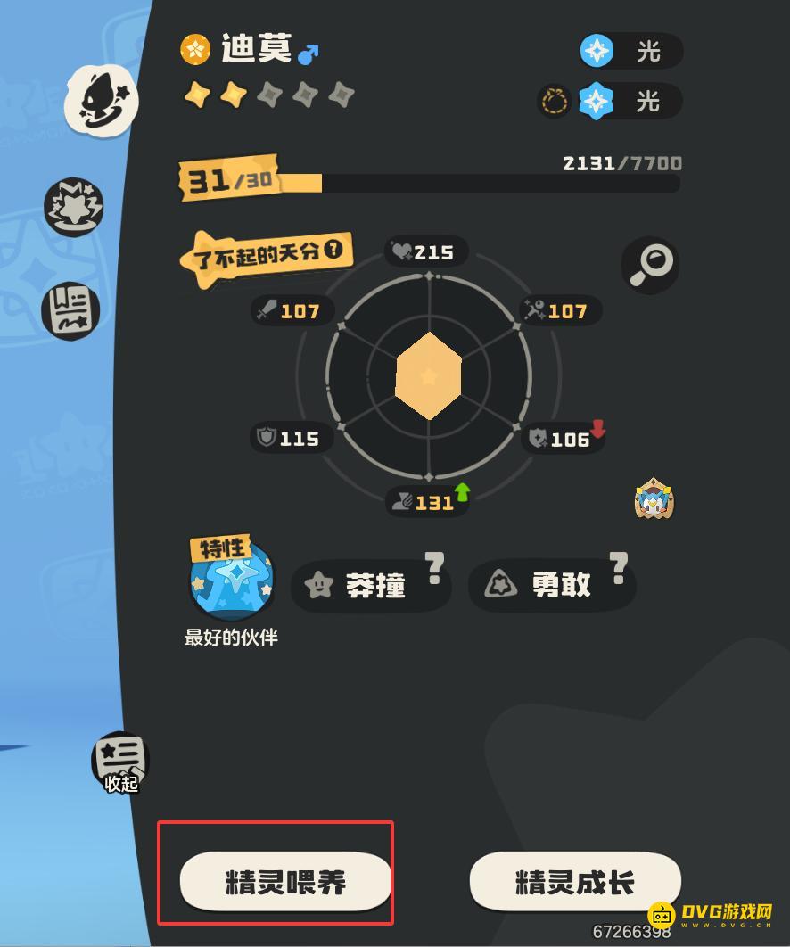 图片.png