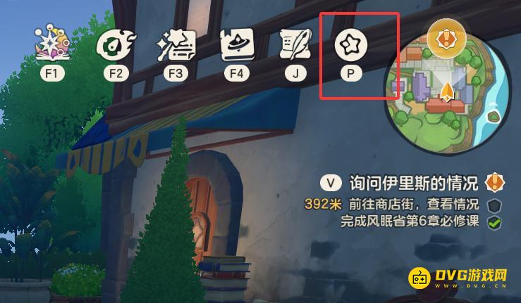 图片.png