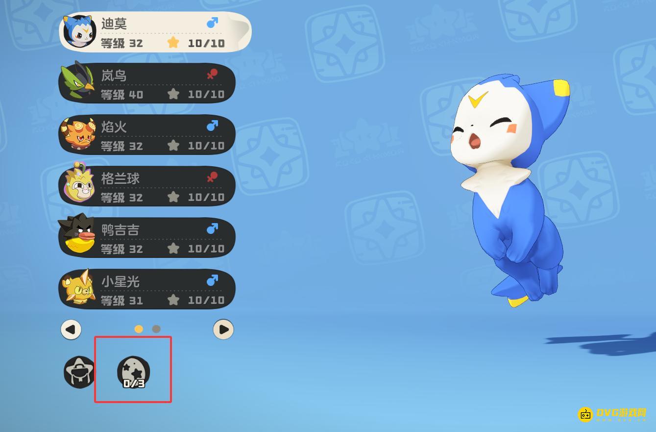 图片.png
