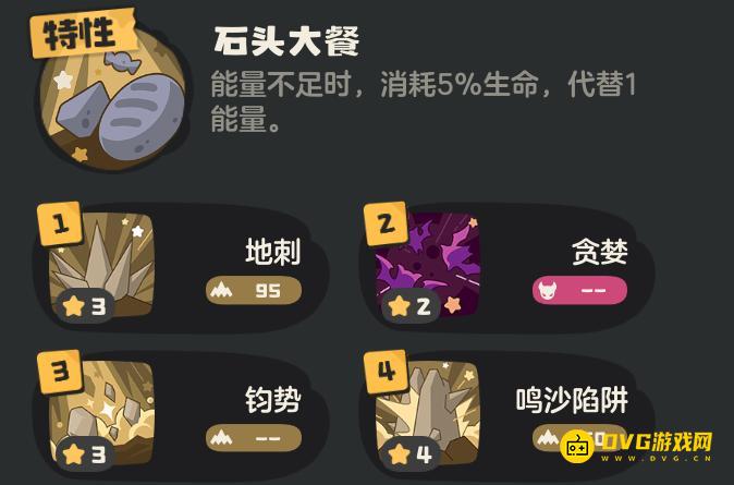1774798720675273.png 图片.png