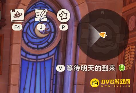 《洛克王国世界》等待明天的到来任务怎么做-等待明天的到来是什么时候